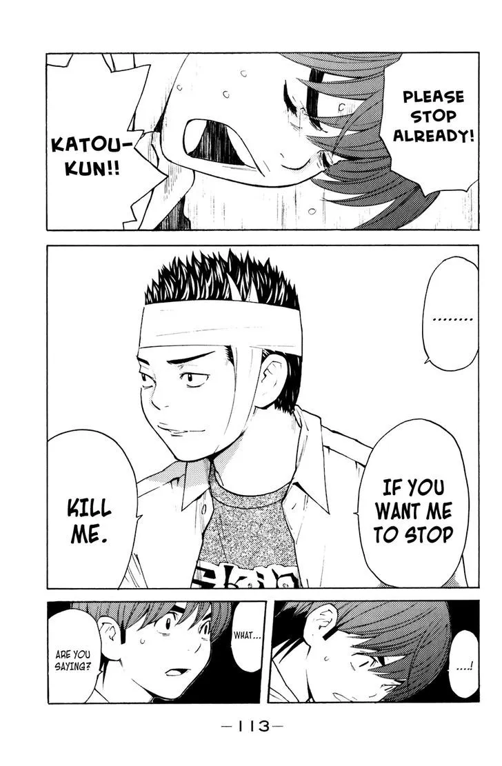 Shibatora Chapter 127 page 9 - 