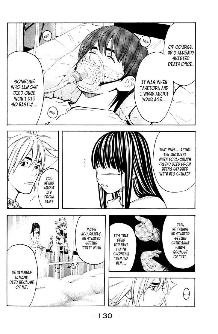 Shibatora Chapter 128 page 2 - 
