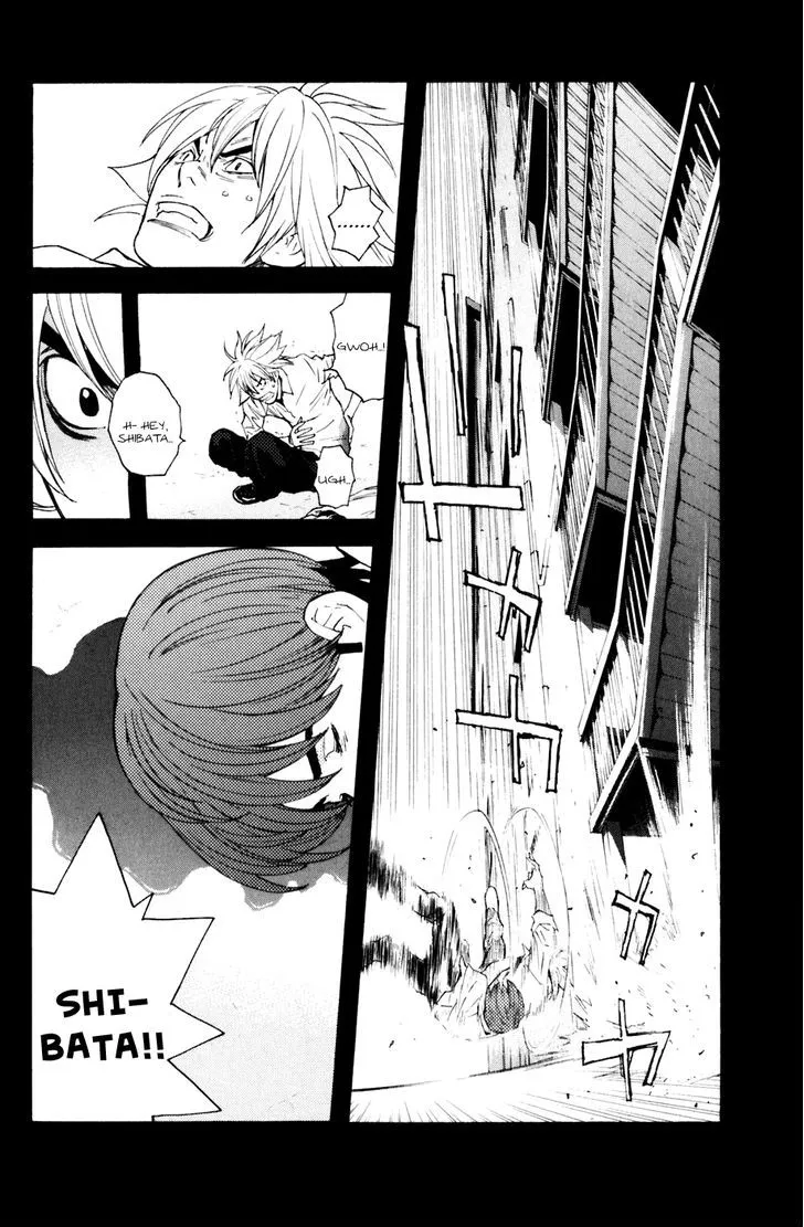 Shibatora Chapter 128 page 12 - 