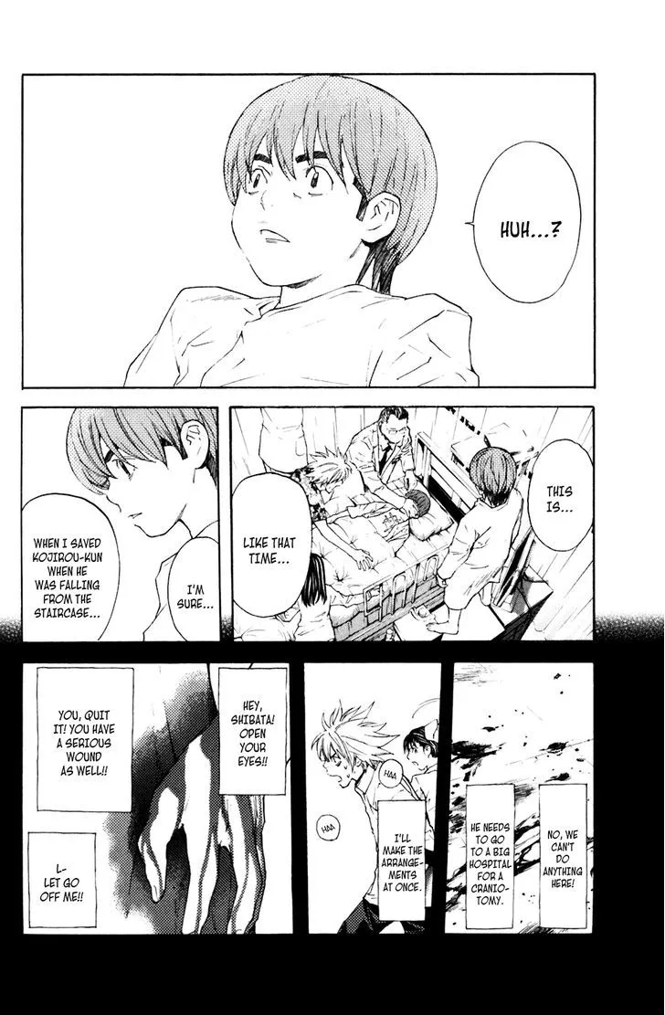Shibatora Chapter 128 page 16 - 