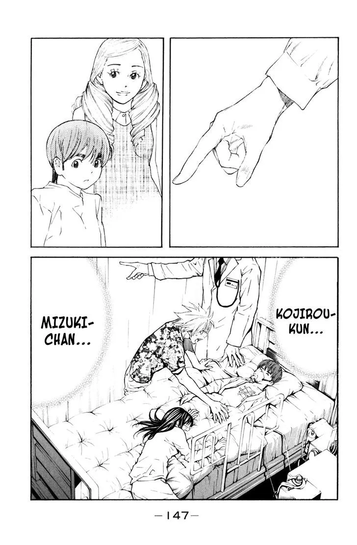 Shibatora Chapter 128 page 19 - 
