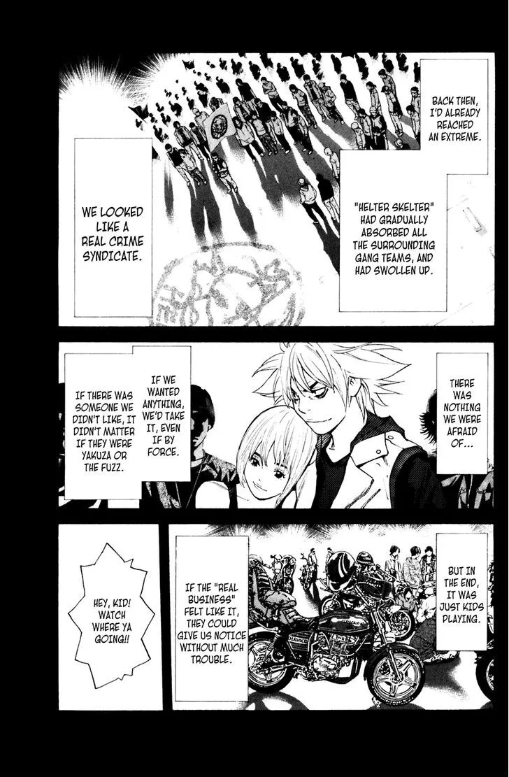 Shibatora Chapter 128 page 3 - 