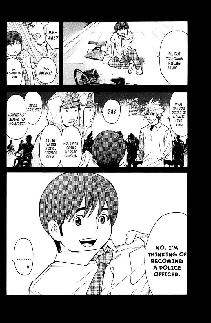 Shibatora Chapter 128 page 4 - 