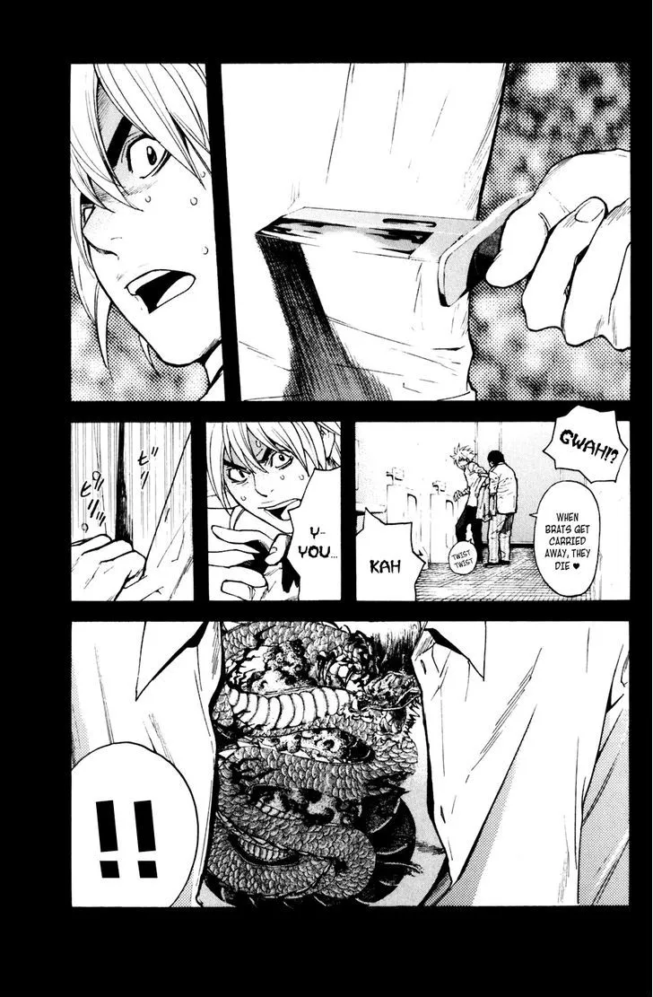 Shibatora Chapter 128 page 7 - 