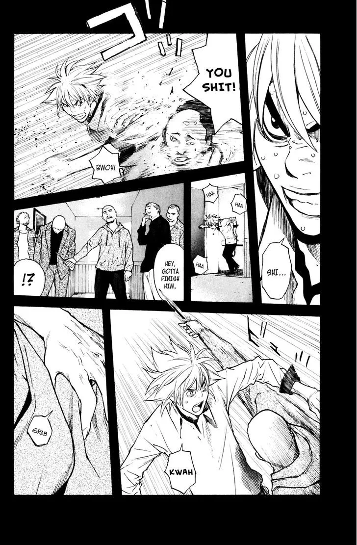 Shibatora Chapter 128 page 8 - 
