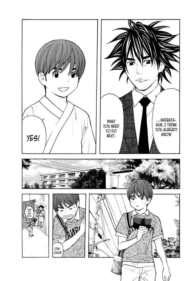 Shibatora Chapter 129 page 13 - 
