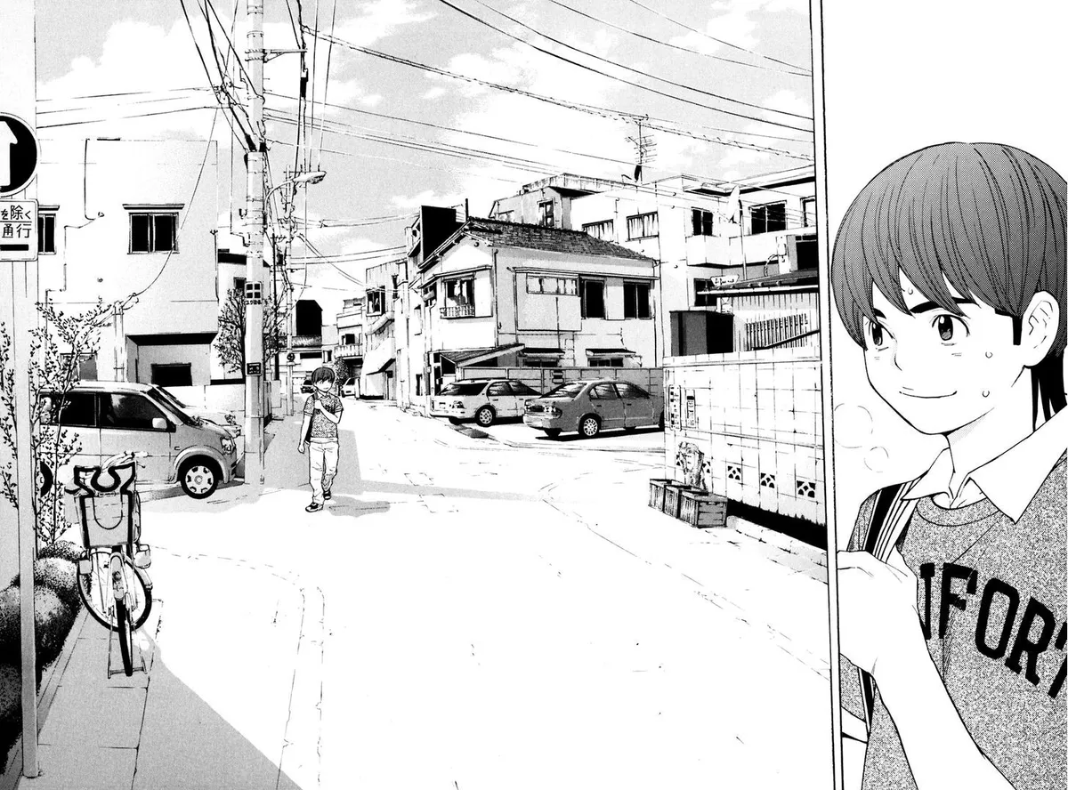 Shibatora Chapter 129 page 14 - 
