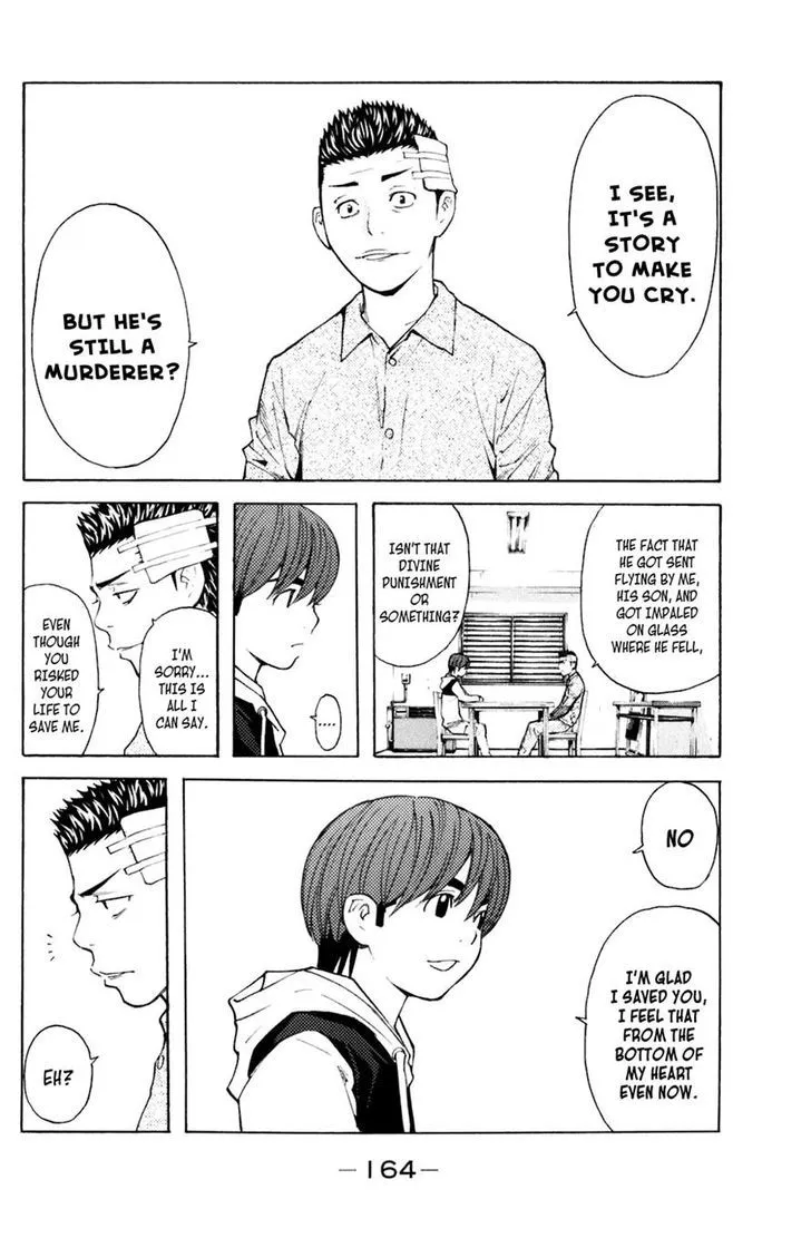 Shibatora Chapter 129 page 15 - 