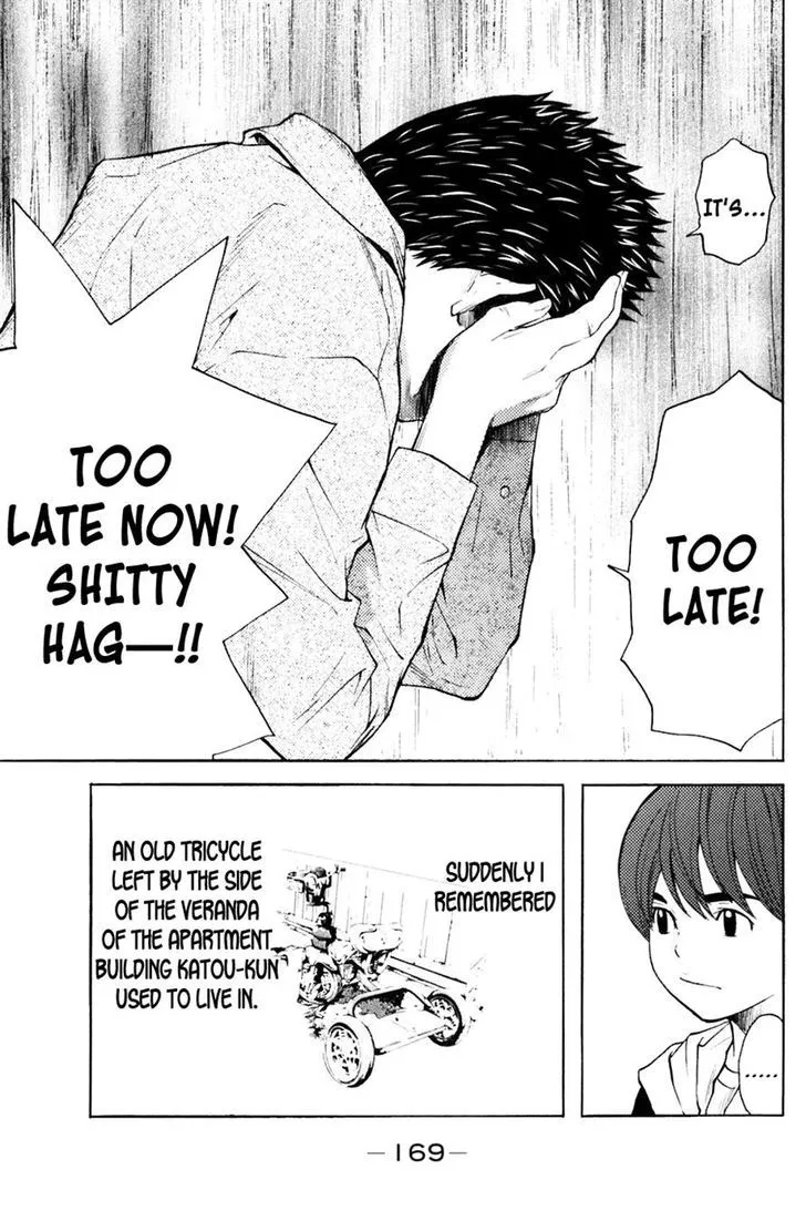 Shibatora Chapter 129 page 20 - 