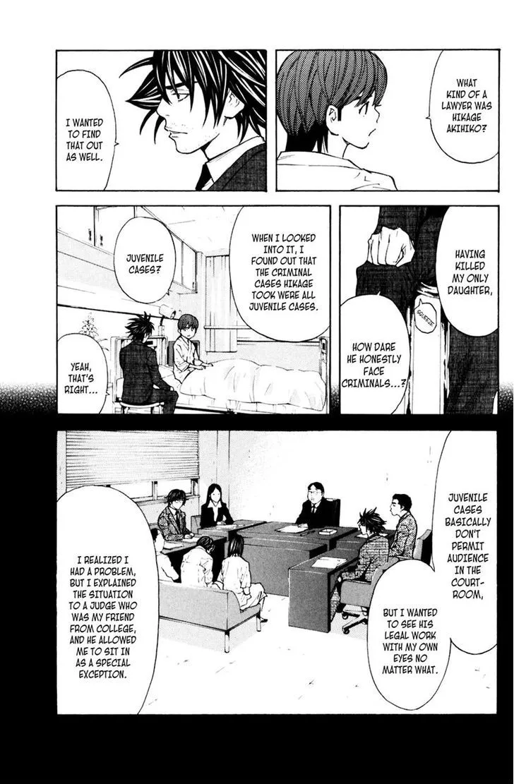 Shibatora Chapter 129 page 7 - 