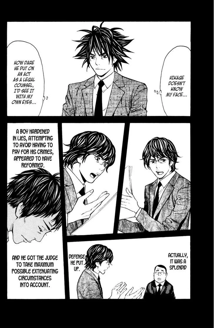 Shibatora Chapter 129 page 8 - 