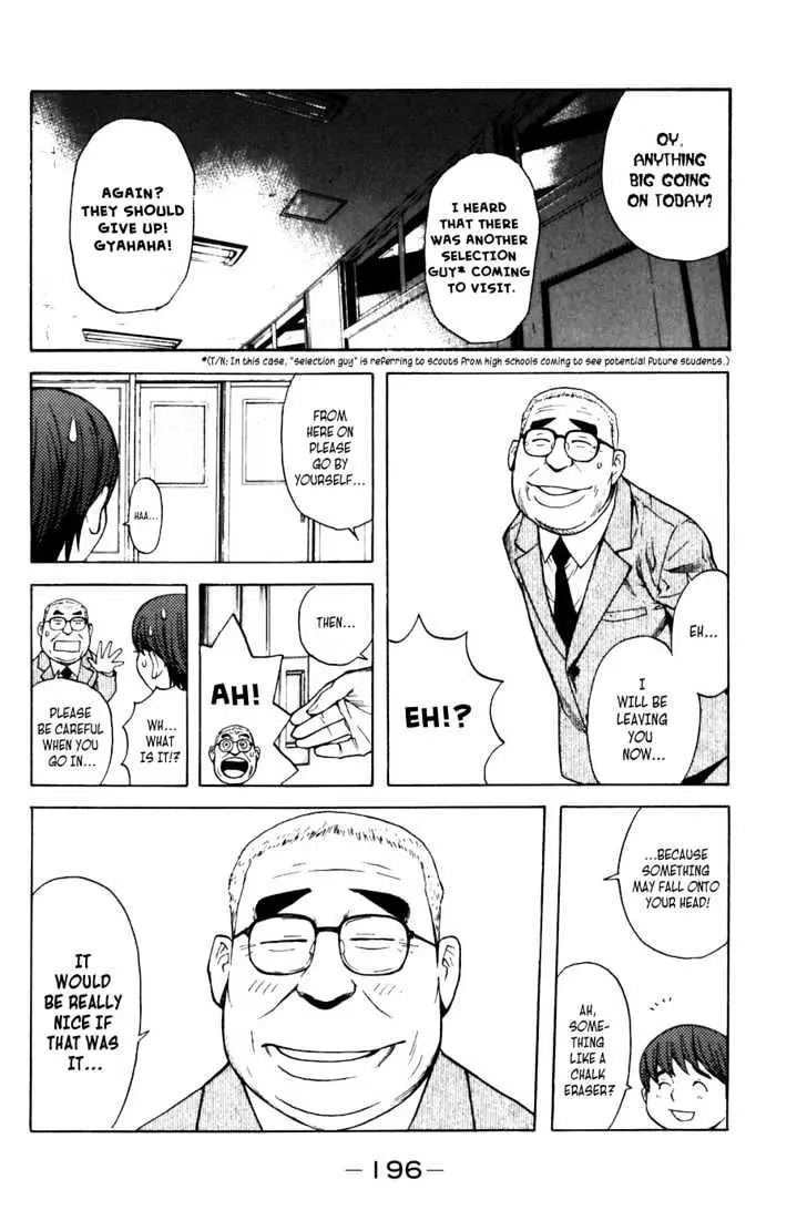 Shibatora Chapter 13 page 13 - 