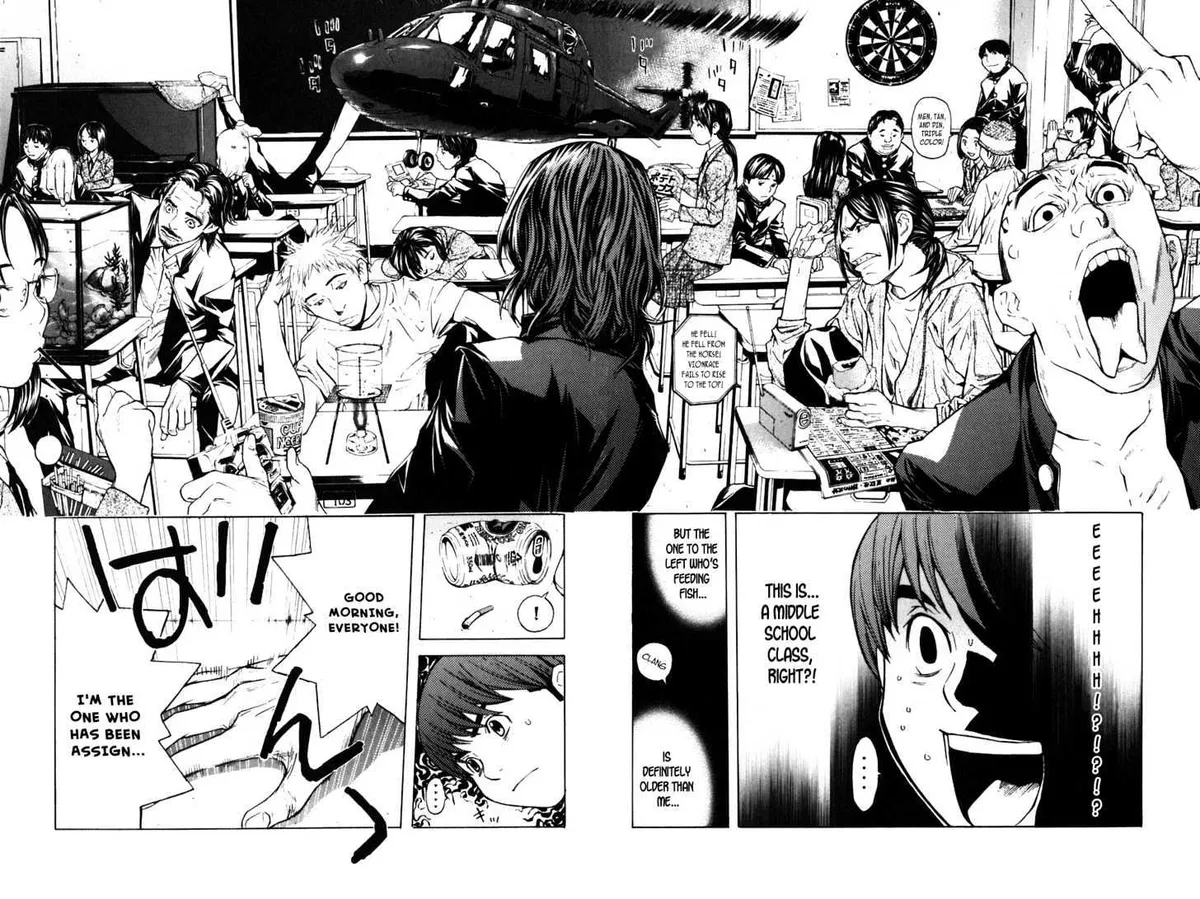 Shibatora Chapter 13 page 15 - 