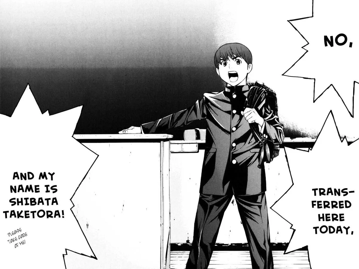 Shibatora Chapter 13 page 16 - 