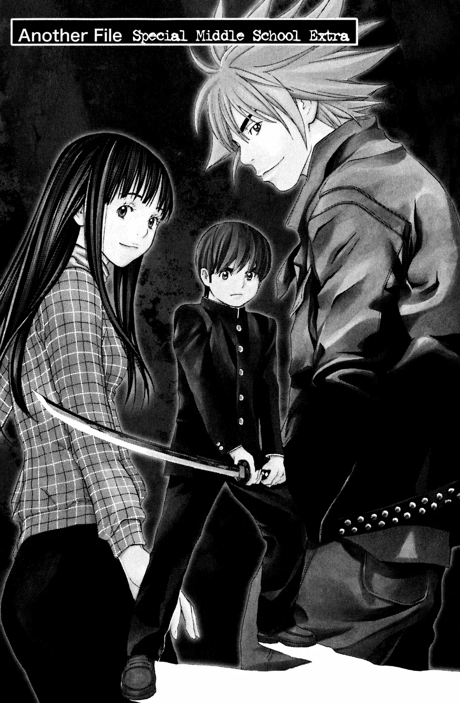 Shibatora Chapter 130.5 page 2 - 