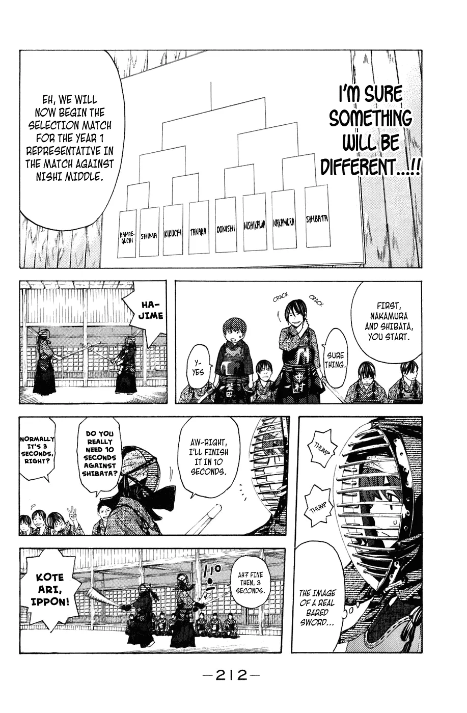 Shibatora Chapter 130.5 page 16 - 