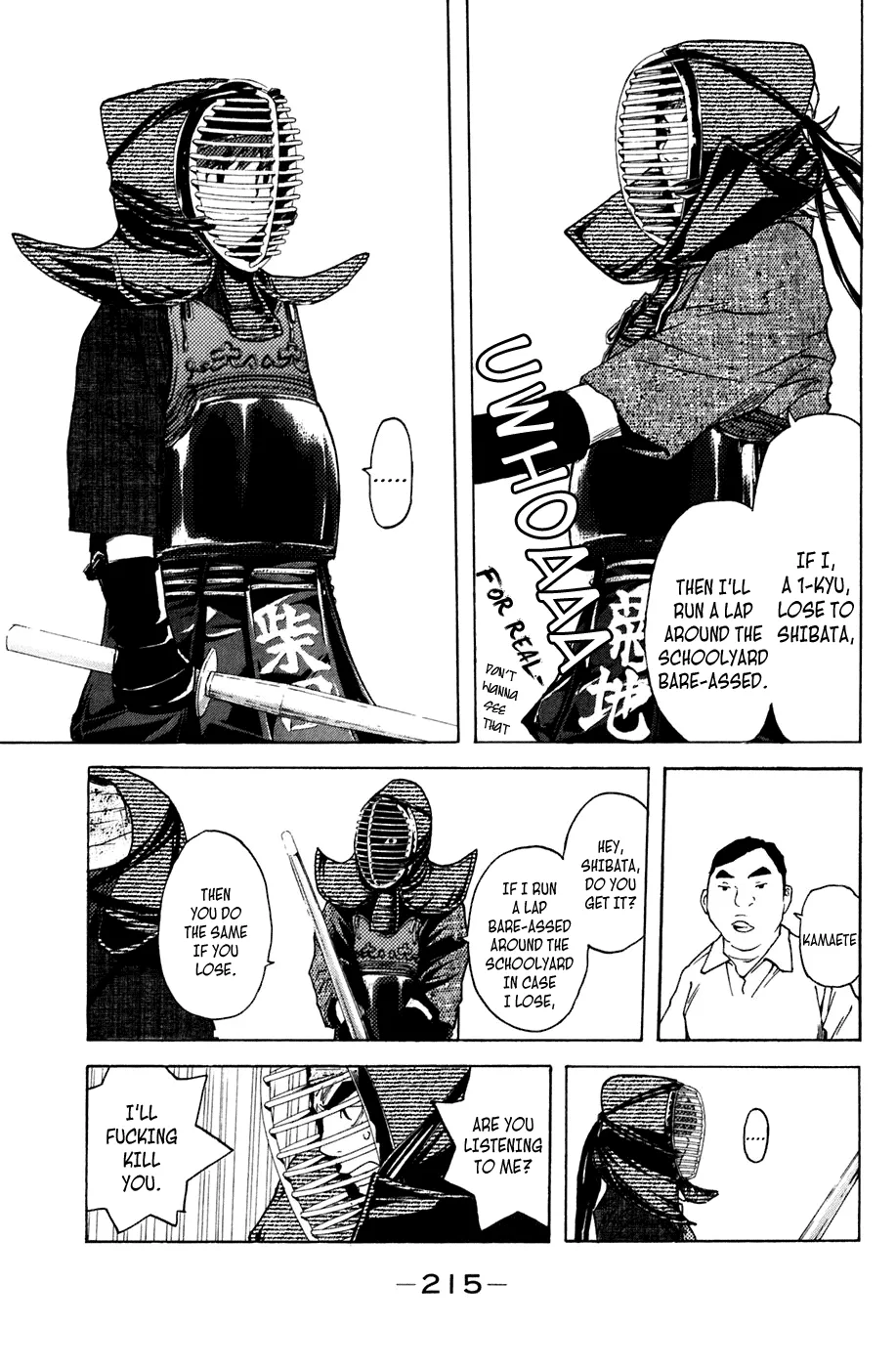 Shibatora Chapter 130.5 page 19 - 