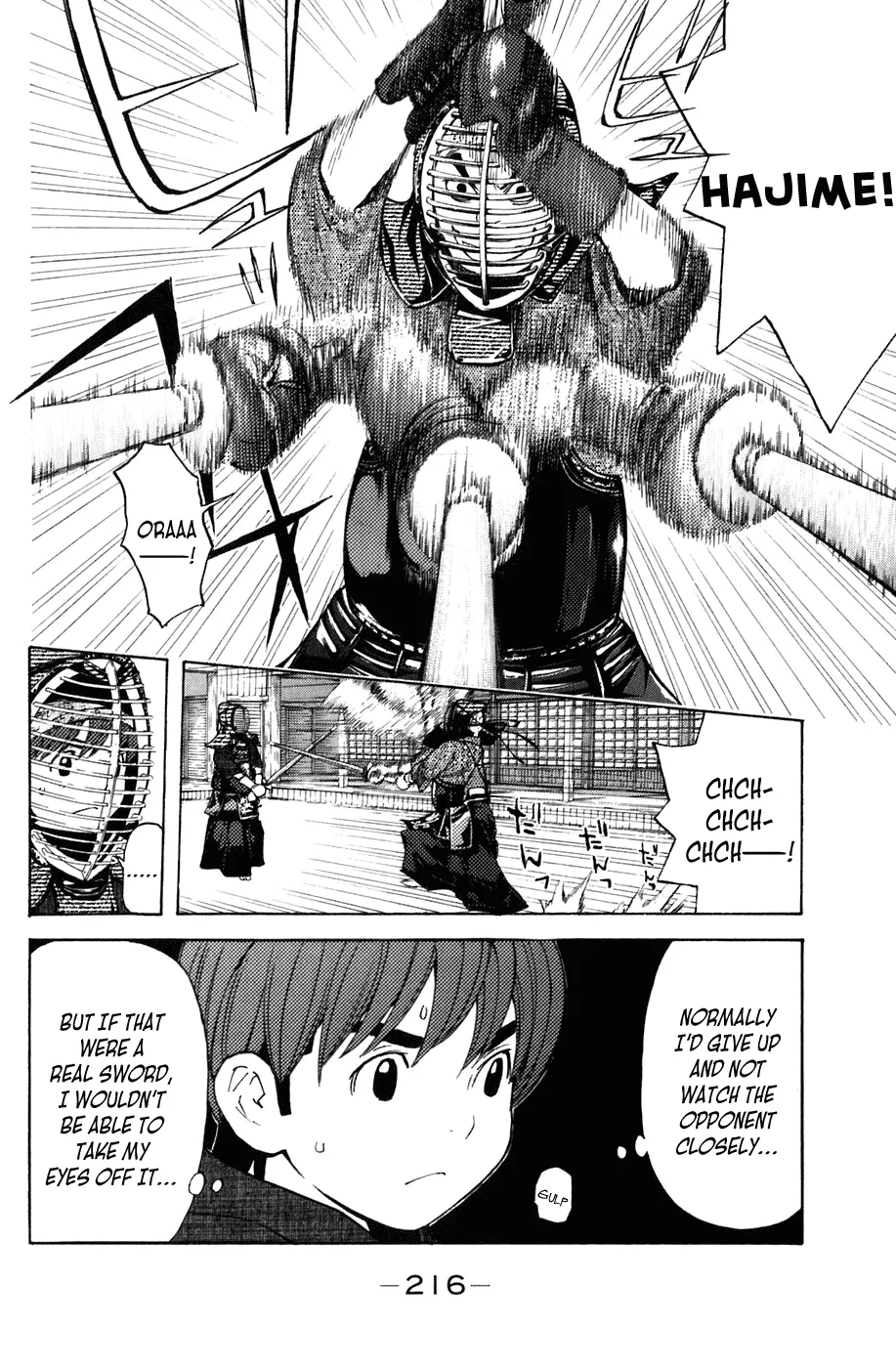 Shibatora Chapter 130.5 page 20 - 