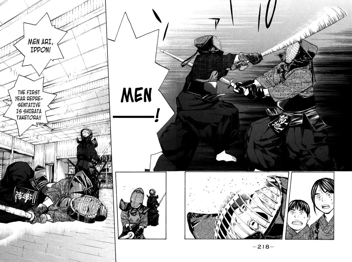 Shibatora Chapter 130.5 page 22 - 
