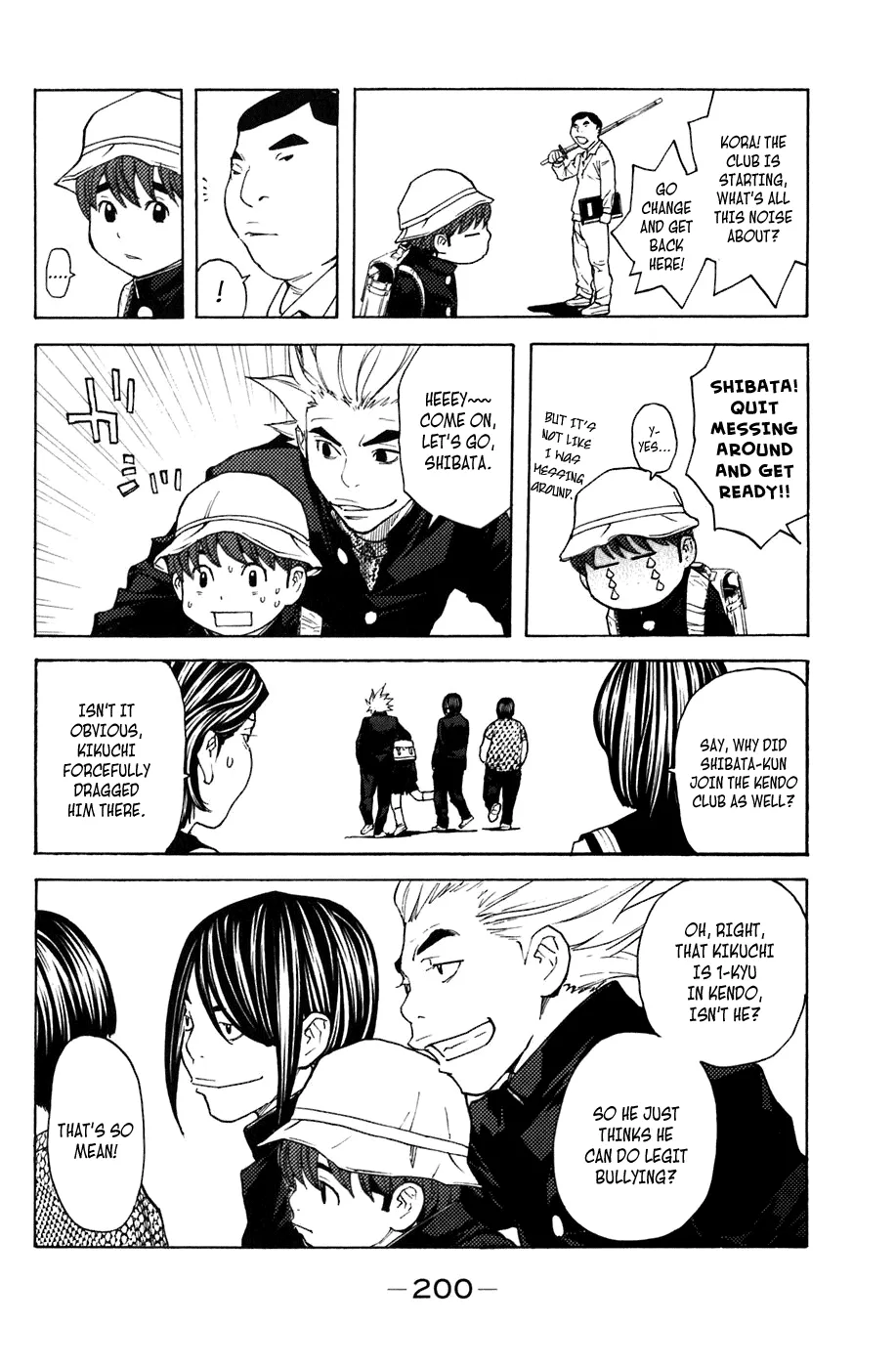 Shibatora Chapter 130.5 page 4 - 