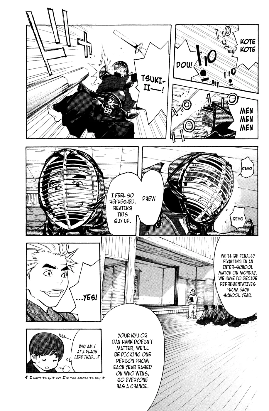 Shibatora Chapter 130.5 page 5 - 