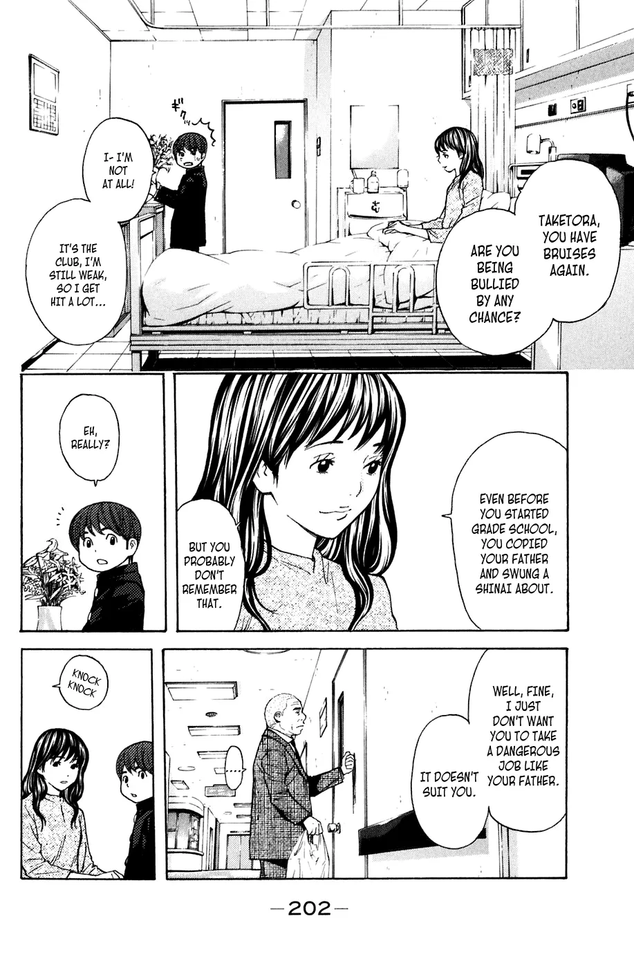 Shibatora Chapter 130.5 page 6 - 