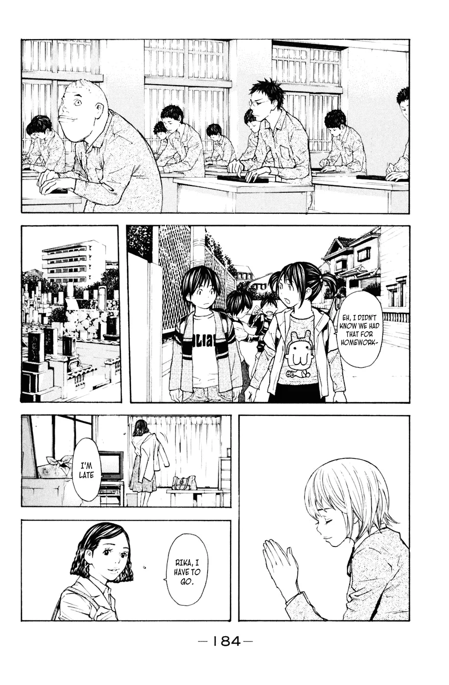 Shibatora Chapter 130 page 13 - 