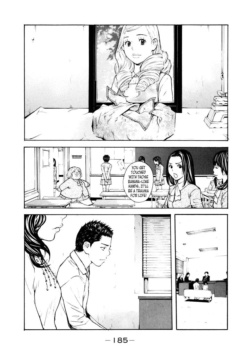 Shibatora Chapter 130 page 14 - 
