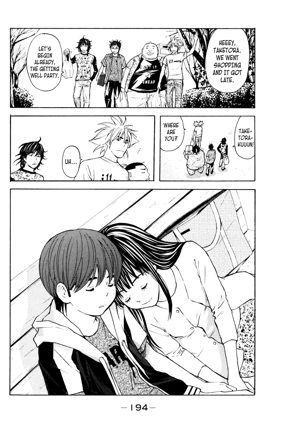 Shibatora Chapter 130 page 22 - 