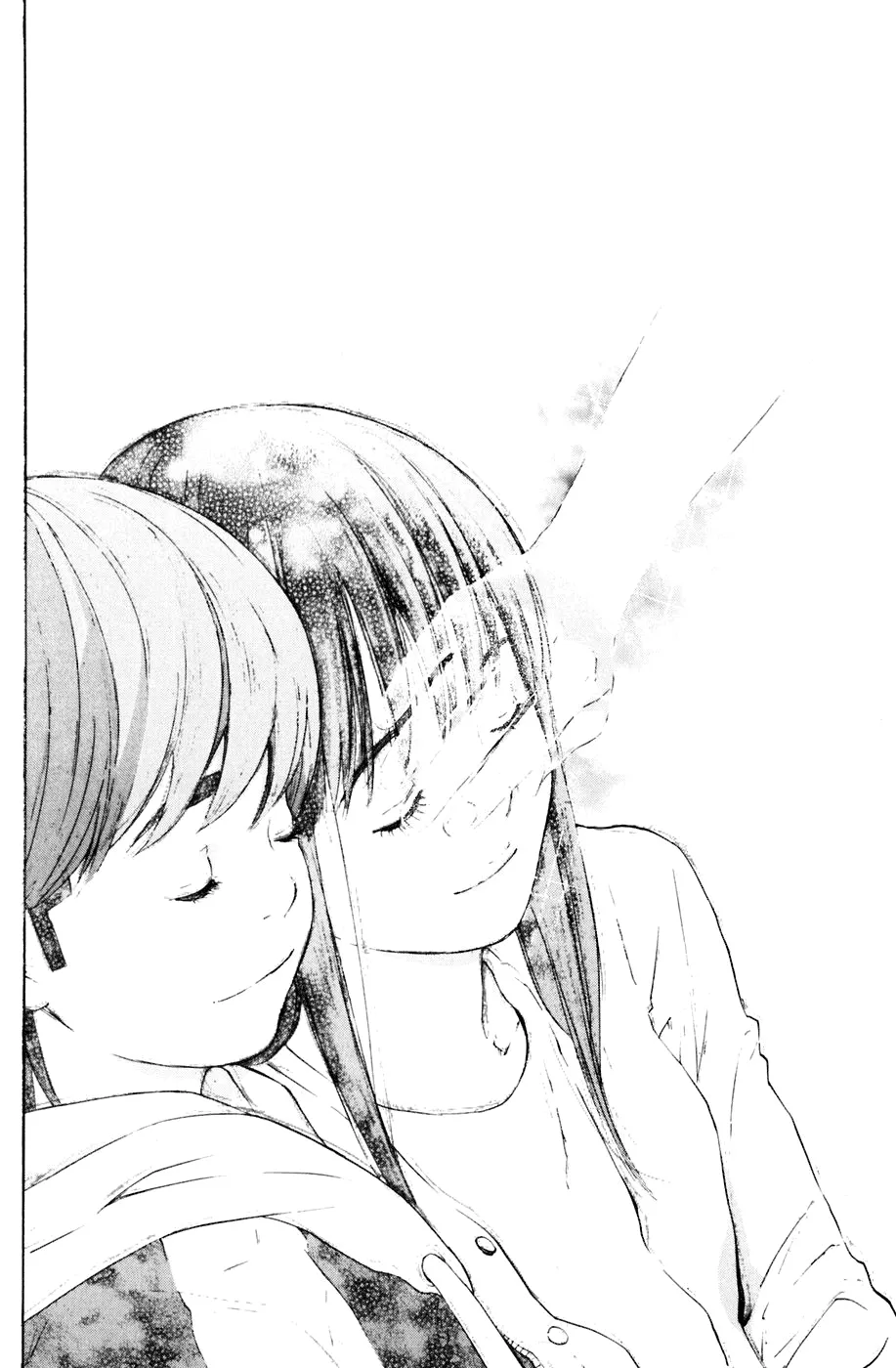 Shibatora Chapter 130 page 24 - 