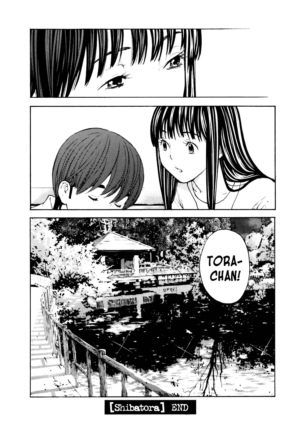 Shibatora Chapter 130 page 25 - 