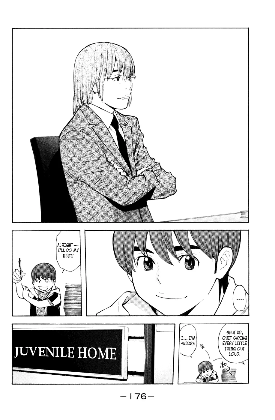 Shibatora Chapter 130 page 6 - 