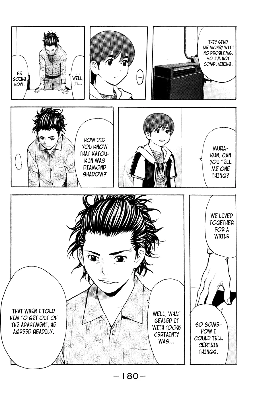 Shibatora Chapter 130 page 10 - 