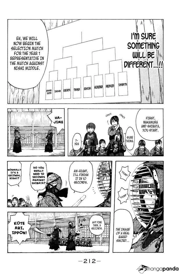Shibatora Chapter 131 page 16 - 