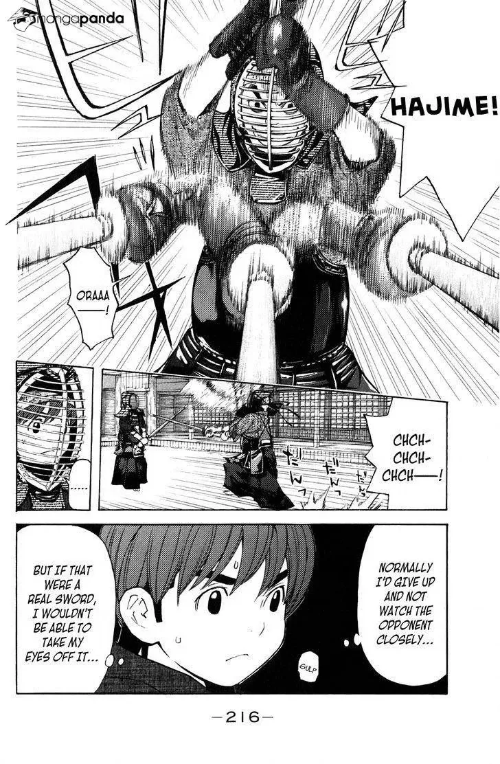 Shibatora Chapter 131 page 20 - 