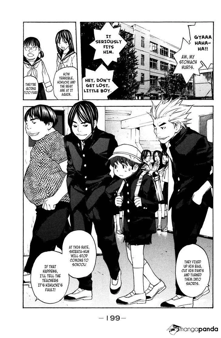 Shibatora Chapter 131 page 3 - 