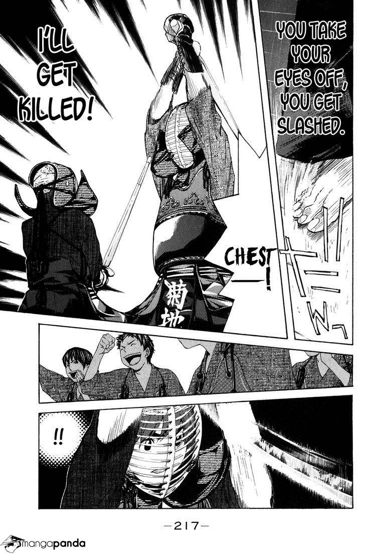 Shibatora Chapter 131 page 21 - 