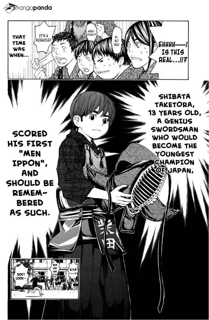 Shibatora Chapter 131 page 23 - 