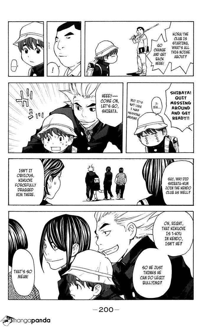 Shibatora Chapter 131 page 4 - 