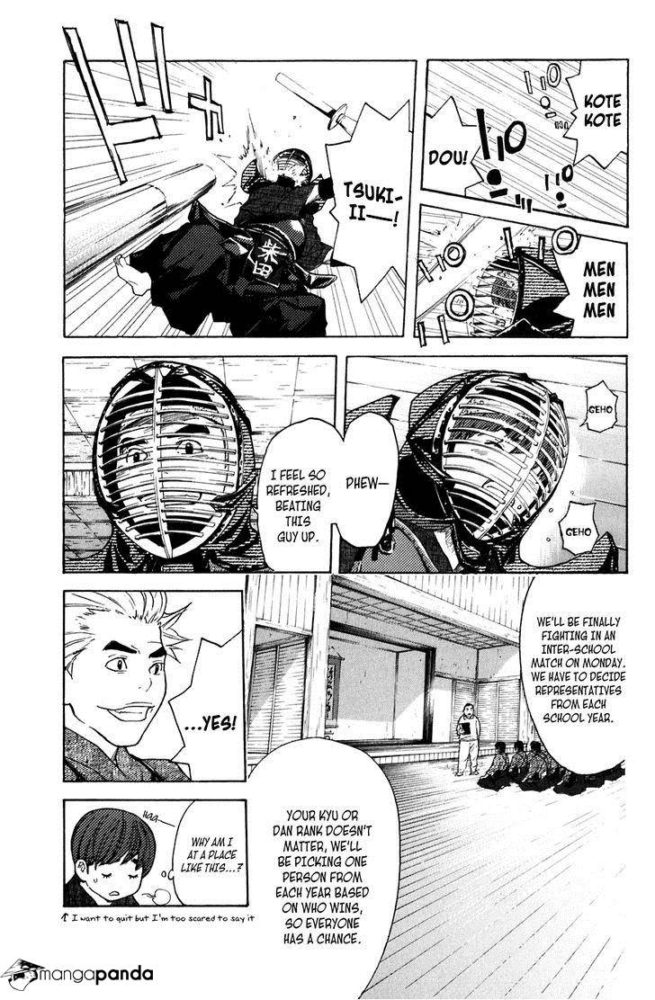 Shibatora Chapter 131 page 5 - 
