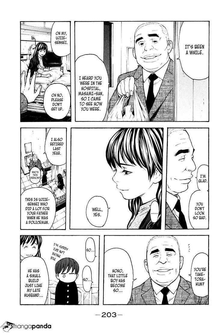 Shibatora Chapter 131 page 7 - 