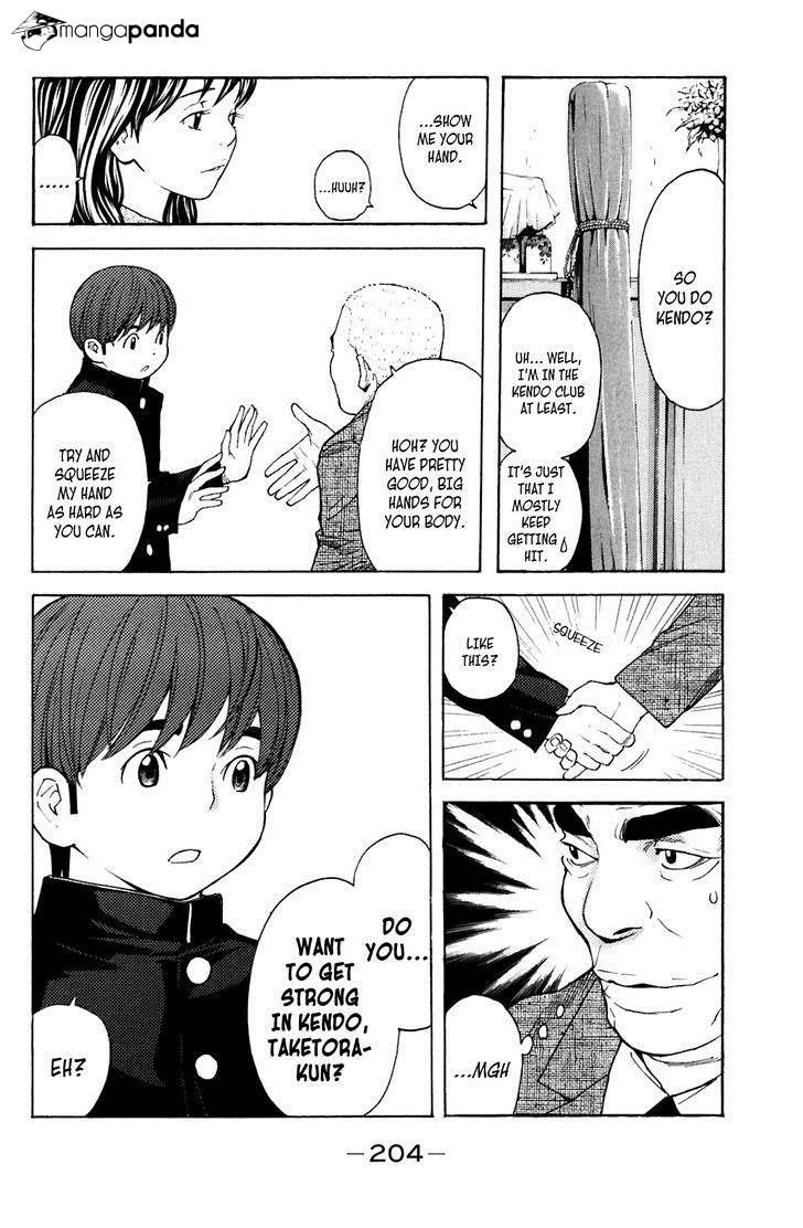 Shibatora Chapter 131 page 8 - 