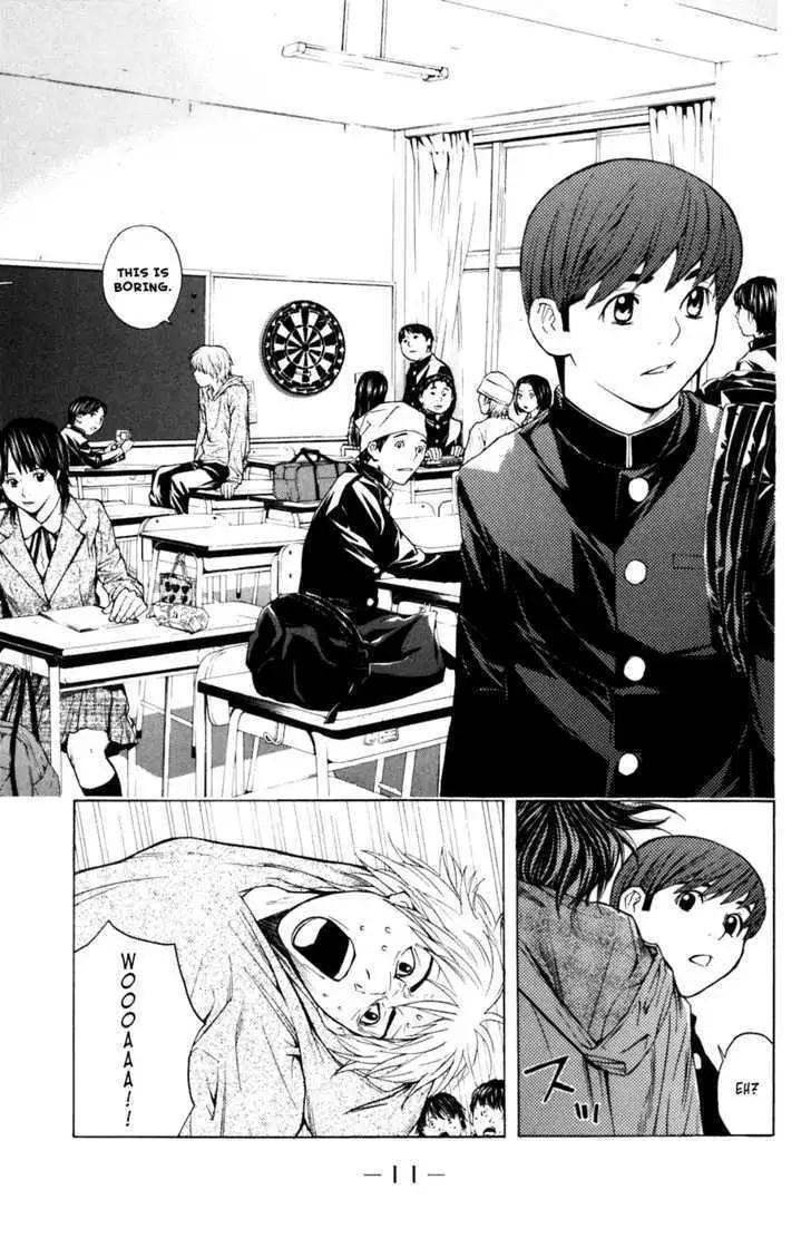 Shibatora Chapter 14 page 12 - 