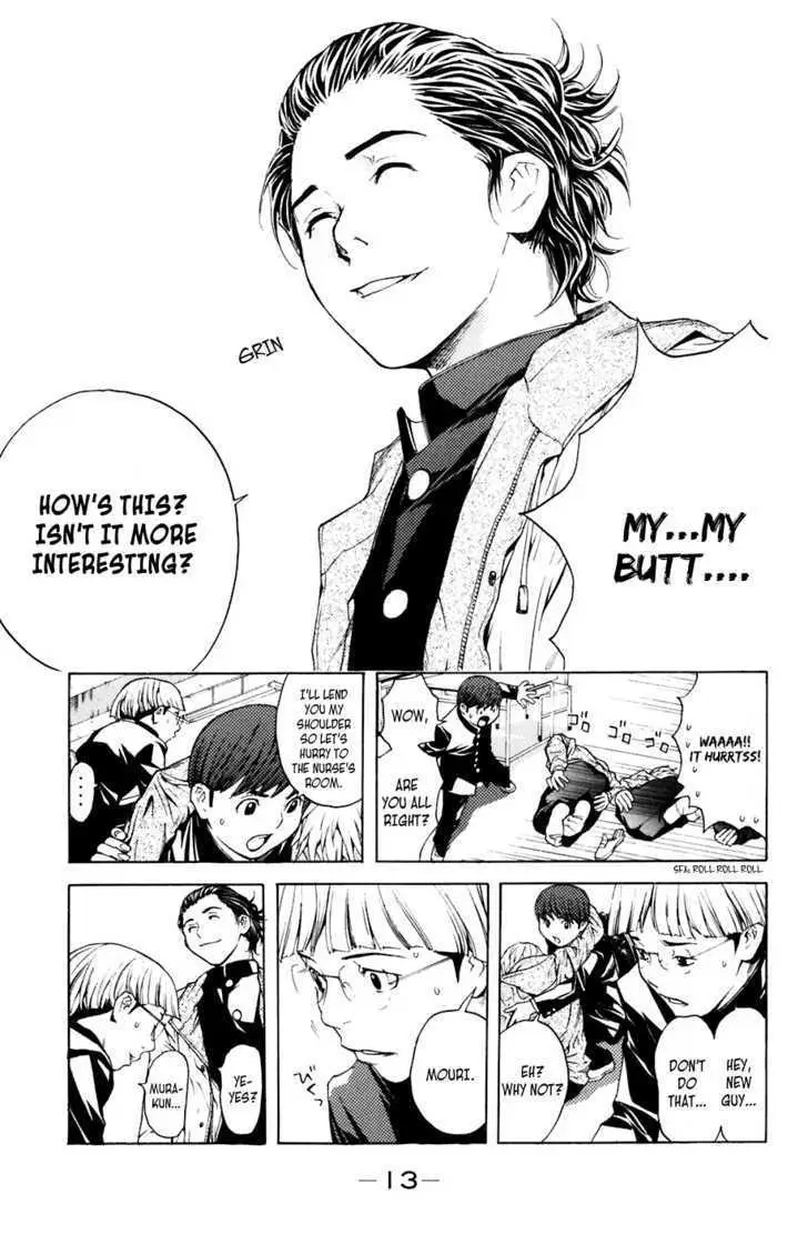 Shibatora Chapter 14 page 14 - 