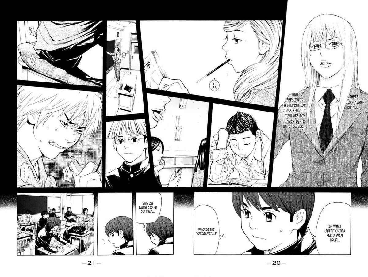 Shibatora Chapter 14 page 21 - 