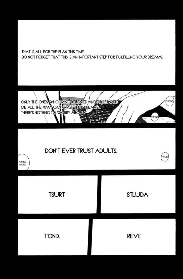 Shibatora Chapter 14 page 23 - 
