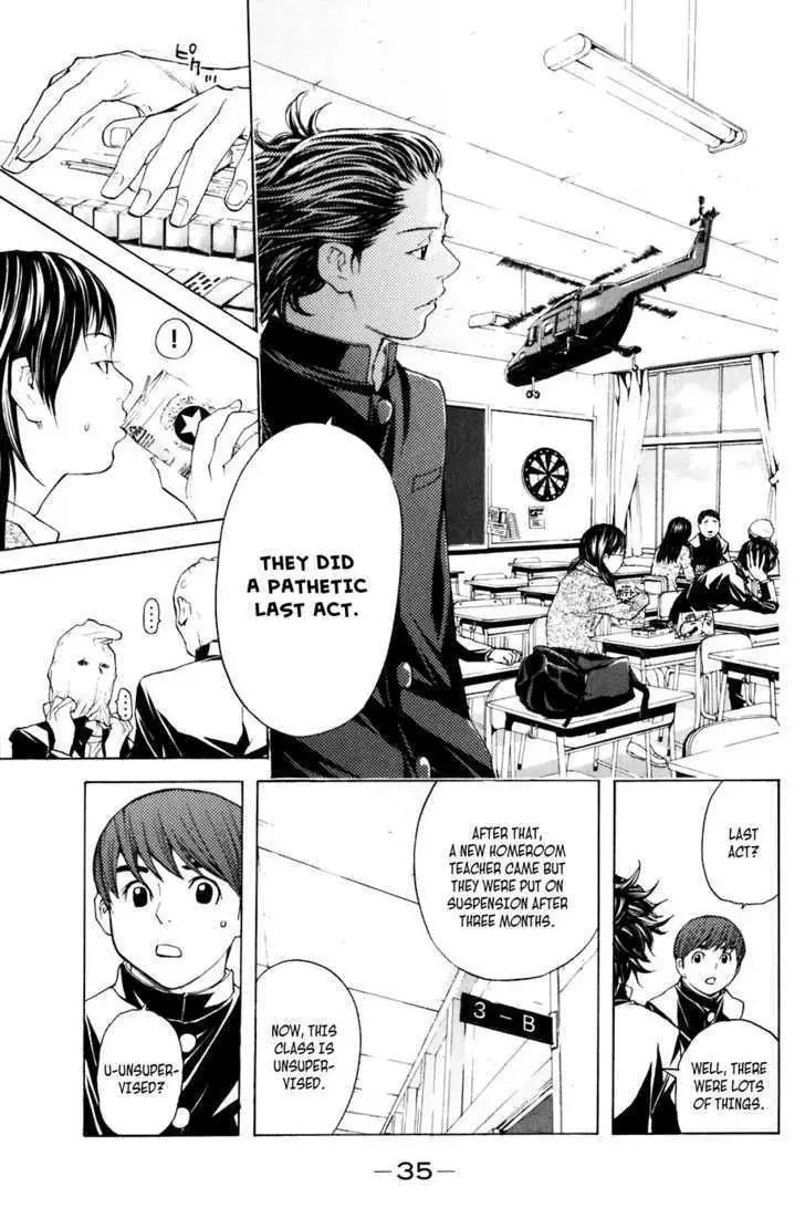 Shibatora Chapter 15 page 11 - 