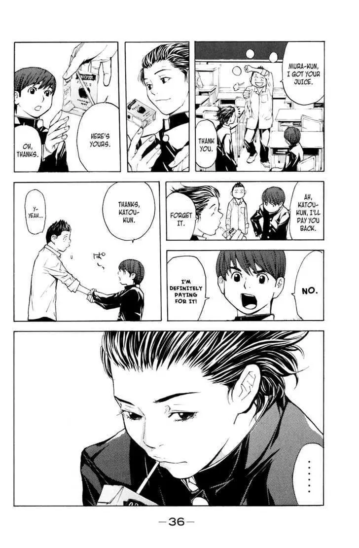 Shibatora Chapter 15 page 12 - 