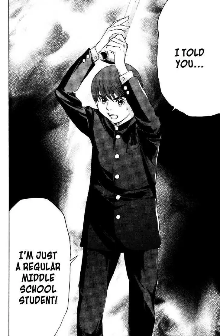 Shibatora Chapter 15 page 20 - 
