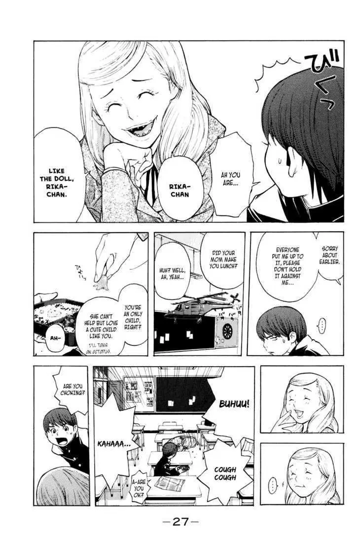 Shibatora Chapter 15 page 3 - 